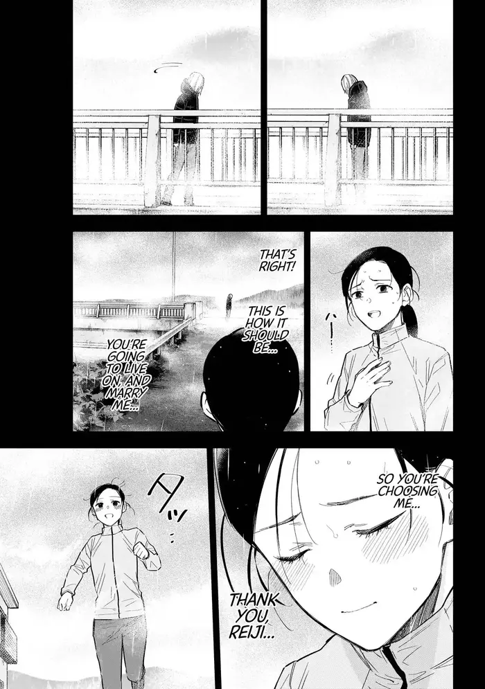 Boy’s Abyss Chapter 159 image Boy